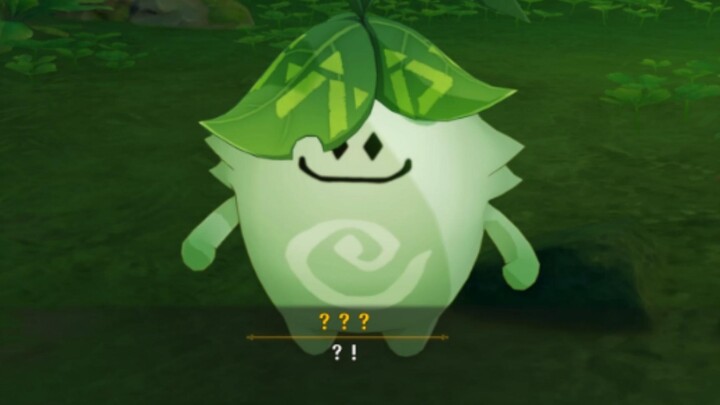 What does the Lanyalo sound like?