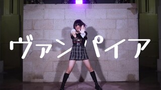 【คากูมิ】แวมไพร์ ◈ อยากดูดชานมเท่านั้น