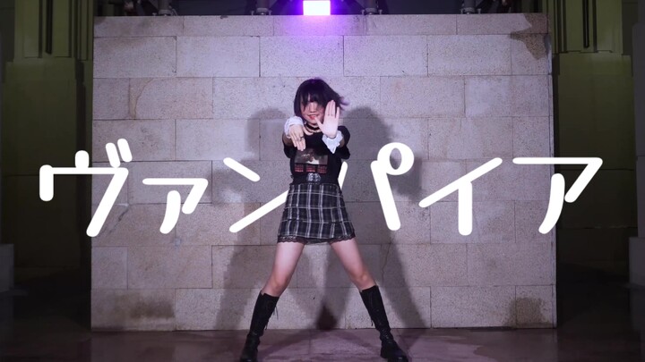 【Kakumi】Vampire ◈ Just Wants to Sip Milk Tea