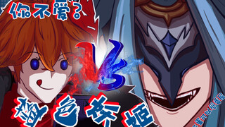 《原神/手书》真 假 蓝 色 妖 姬