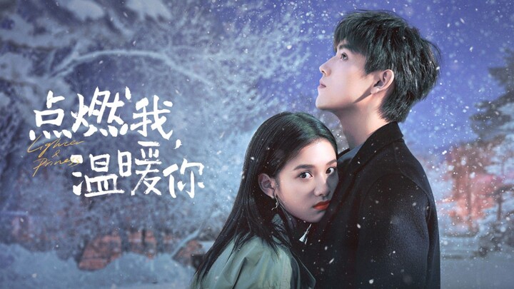 🇨🇳EP1 L&P: Lighter & Princess ENG SUB