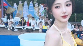 ผู้หญิงคุณกำลังเล่นกับไฟ