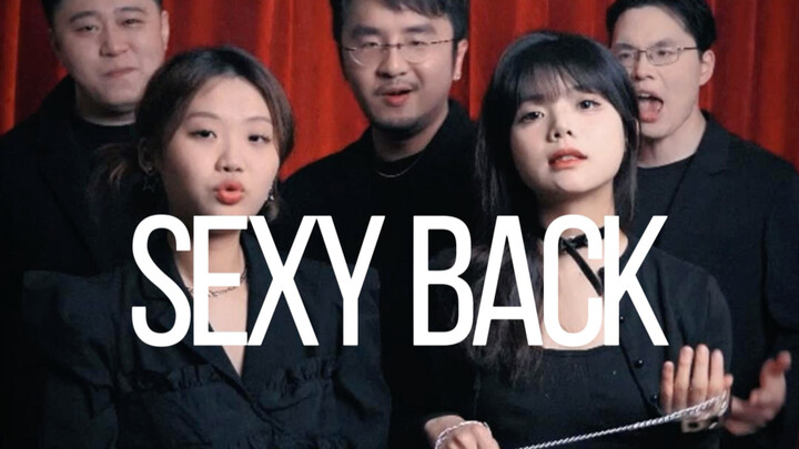"Sexiness Returns"