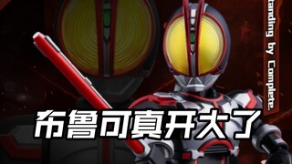 先行流出 积木人头雕堪比万代?配件超多布鲁可假面骑士群星版第二弹奥特曼亚刻爆上战队假面骑士Gavv加布Gotchard极狐Geatsl歌查德legend玩具情报