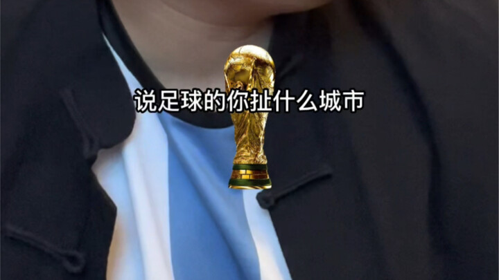 คนรุ่นหนึ่งย่อมแก่เฒ่าไปในที่สุด แต่ก็มีคนรุ่นใหม่อยู่เสมอ!