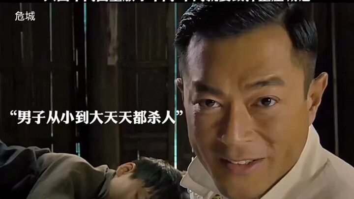 مجرد أن يُضاف لحم البقر إلى نودلز لحم البقر، يقرر زعيم الحرب تدمير المدينة بأكملها!