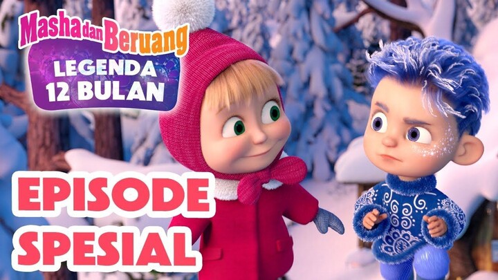 Masha and the Bear: The Legend of the 12 Months 2022 DUB INDO