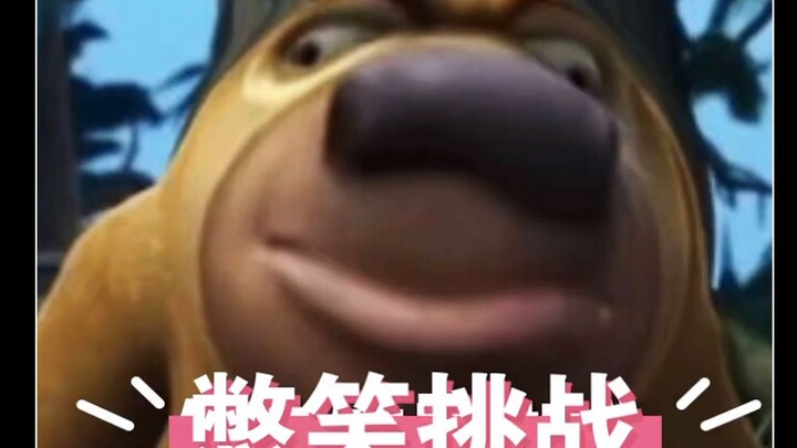 憋笑挑战！！ 丸辣，家被偷了！！