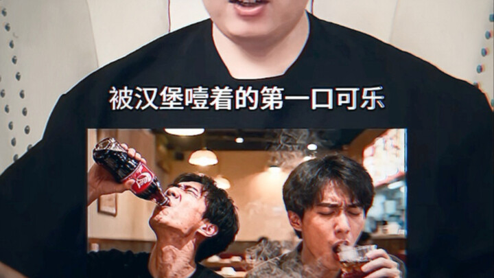 ฉันกับเพื่อนร่วมโต๊ะคุยกันได้ตลอดคาบเรียนเสริมตอนเย็น