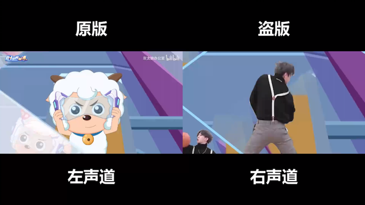 مقارنة بين PV لـ "حامي قرية الأغنام 8"