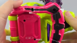 What would it be like to transform using the God Limit Cassette and the Beyond Eternal Dream Cassett