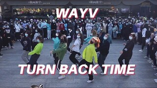 【威神V】'Turn Back Time 超时空回' 随唱谁跳2021广州元旦KPOP随机舞蹈