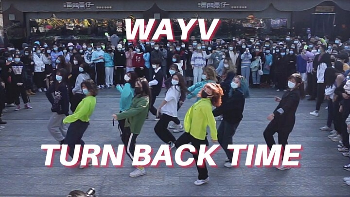 【威神V】'Turn Back Time 超时空回' 随唱谁跳2021广州元旦KPOP随机舞蹈