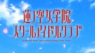 JUST IN: Film Anime 3D Baru [Love Live: Hasunosora] Diumumkan!