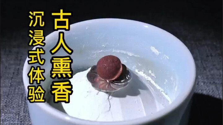 Using this ancient scholar’s method, could I actually start a charcoal-making factory? #HealthyLivin