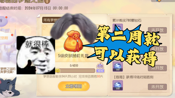 คู่มือชุดของขวัญหนัง S โสเภณีที่เร็วที่สุดฟรีบนอินเทอร์เน็ต รวมถึงวิธีทำงานให้เสร็จสิ้น