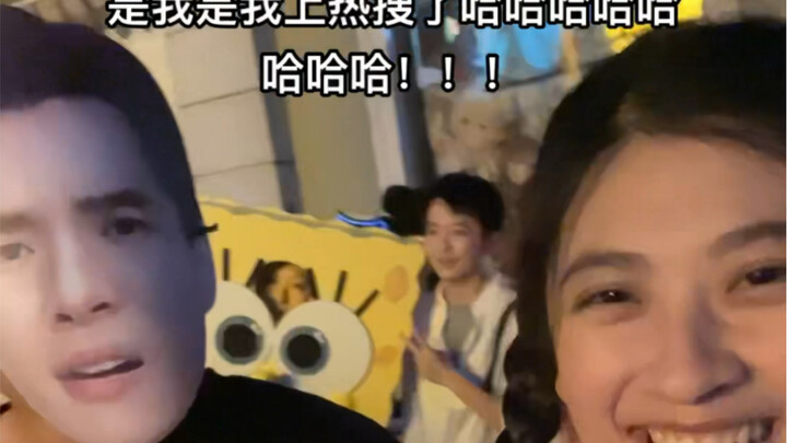 Soal Halloween, aku nemu angka 79!!!!!