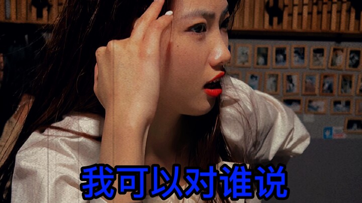 On the Importance of BGM