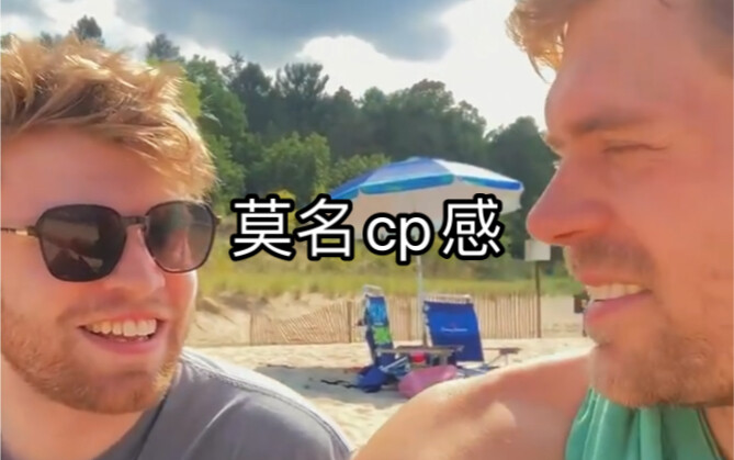 When Americans speak with a Taiwanese accent… everything suddenly tastes different.