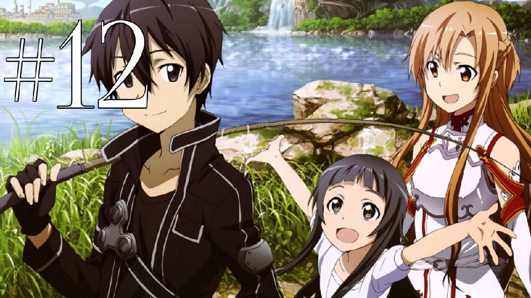 Sword Art Online - Anitube