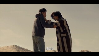 现实？说你妈呢！励志混剪.人生很难，但别忘了勇敢！