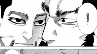 Bắt gió và bóng tối, thật khó để đề phòng những mũi tên ẩn giấu [Sức mạnh thần thánh vàng 22]