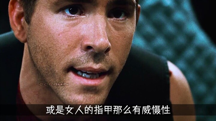 Deadpool: How did a perfectly well-rounded, six-sided warrior end up with a mouth?