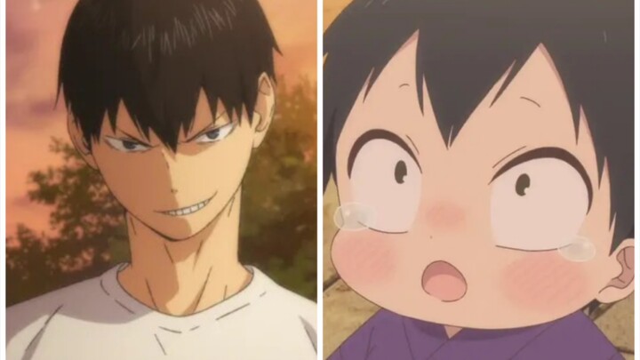 Kageyama dan saudaranya