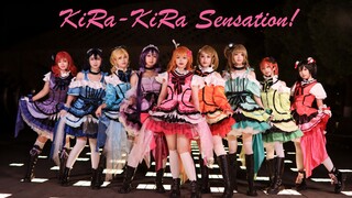 【四月宅舞团】KiRa-KiRa Sensation! ★ 奇迹就在这里！【LoveLive!】