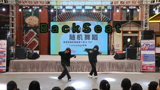超绝还原身高差的桂瑞舞台？｜桂瑞双人舞台《BackSeat》｜还原90%服装