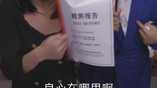 胖家军“力挺”辛巴被黑粉气哭，曝光真燕窝制作流程