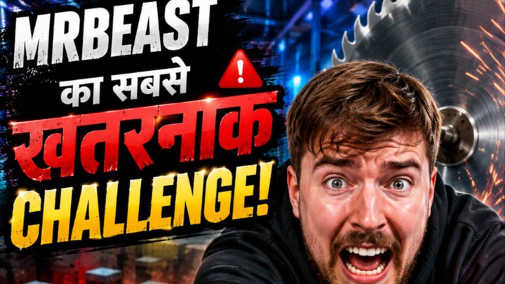 🔥 MrBeast का सबसे खतरनाक Challenge 😱 | क्या वो बच पाएंगे? #Shorts