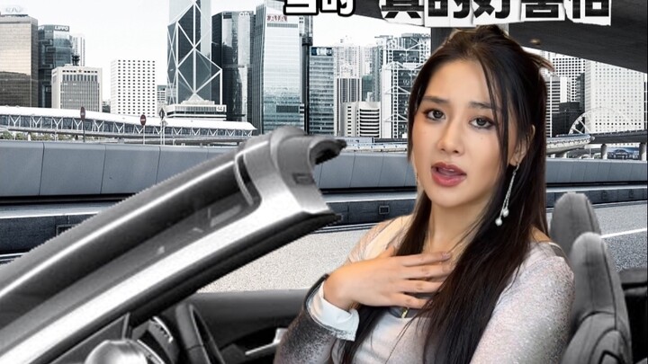 เพื่อนซี้ที่ช่วยเยียวยาบาดแผลวัยเด็กของฉัน