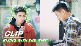 Yang Jian Cooks for Zhaoyang | Rising With the Wind EP23 | 我要逆风去 | iQIYI