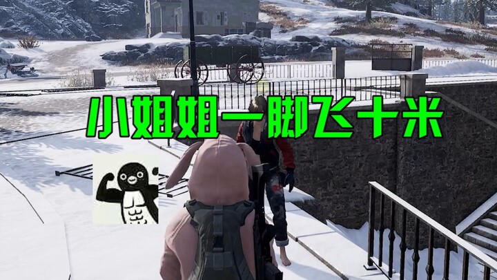 الفتيات اليوم فعلاً ما عندهن أي وعي بذواتهن، أنا رفعت يدي وما زلت ما تعرفين اللي بدي أعمله؟