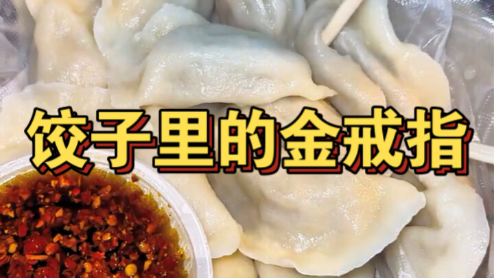 ยอดขายอันดับหนึ่งไปที่ไหนก็ยังเป็นยอดขายอันดับหนึ่ง