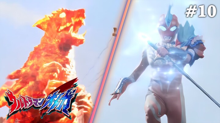 Ultraman Omega Tập 10: Cận Cảnh! Hai Gương Mặt Thật (Lồng Tiếng)