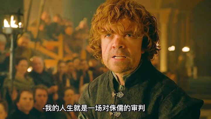 Momen-momen dalam Game of Thrones yang benar‑benar menghancurkan hati: “Aku telah menyelamatkan kota