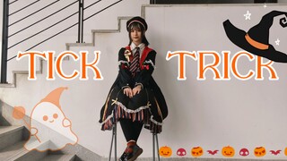 【奶茶】🎃Tick-Trick🦇✟万圣节✟