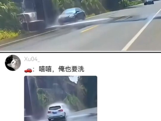 ต่อคิว ต่อคิว