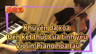 [ Khuyển dạ xoa ] OST buồn - Đến kết thúc của tình yêu-Violin/Piano hòa tấu