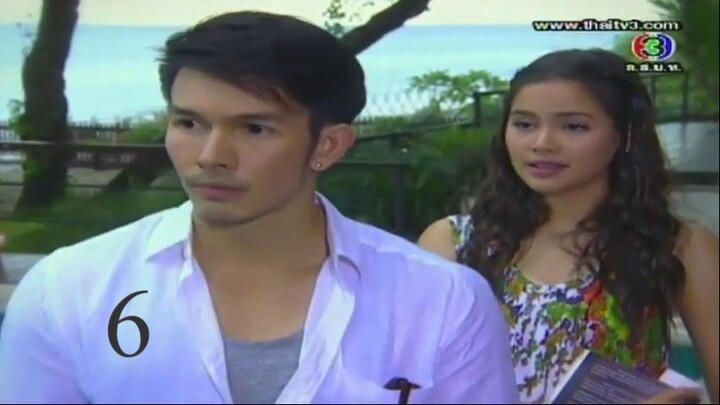 มายาตวัน Maya Tawan (2013) - 6