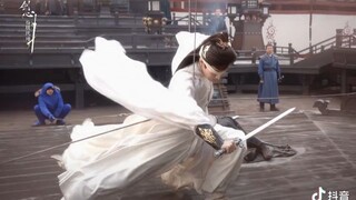 Cheng Yi * Martial Arts * Heaven and Earth Sword Heart