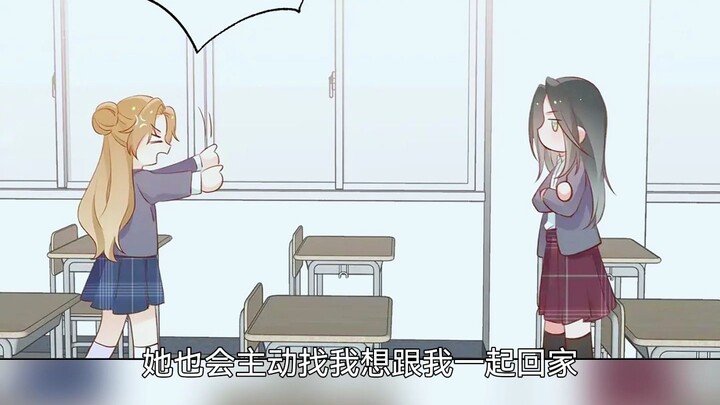 就因为情敌是芒果味的信息素，魏轻语从此不再吃芒果，哈哈