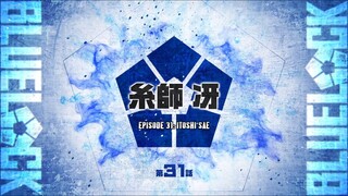 Blue Lock s2 Eps 7 HD Sub Indonesia