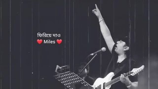 Firiye Dao Miles Bangla Lyrics by Tahsin Rt 2022