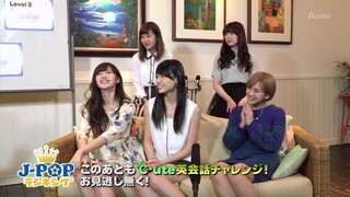 150328_J-POP_Ranking_-_C-ute_English_Conversation_Challenge_[SkewedS][HD][0A7494