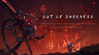 "Out of Darkness" [ผลงานออกแบบจบการศึกษา] [หนังสั้นแอนิเมชัน]