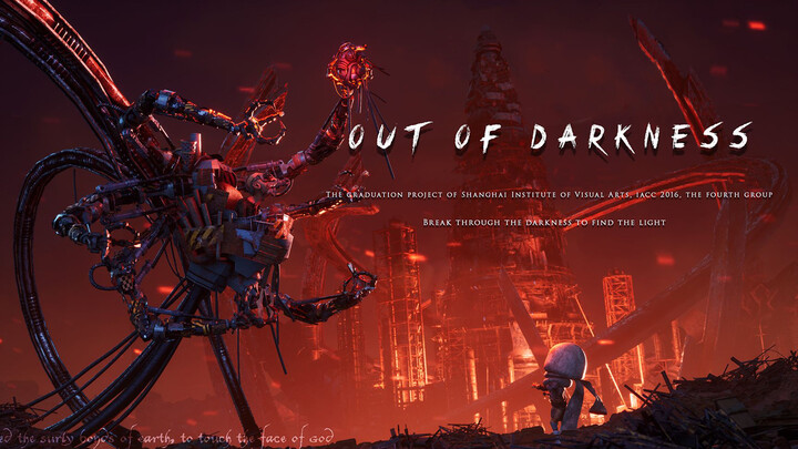 Animated short film-Out of Darkness