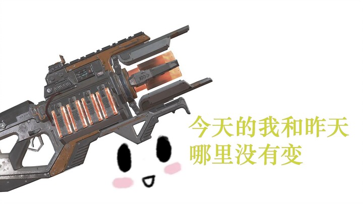 زي بنغ: ما الذي يشبهني اليوم أنا عن نفسي بالأمس؟